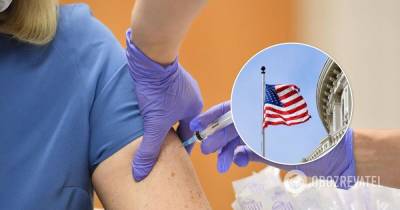 Естественный иммунитет не работает. Достижима ли цель вакцинации в США? - obozrevatel.com - Нью-Йорк - Израиль