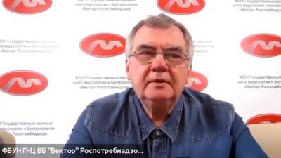 Александр Рыжиков - Центр "Вектор" проводит клинические испытания трехкратной вакцинации "Эпиваккороной" - piter.tv