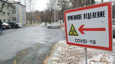 В России выявили почти 8 тысяч заболевших Covid-19 за сутки - newdaynews.ru - Россия - Санкт-Петербург - Москва