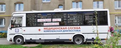Жителям Чебоксар предлагают вакцинироваться в автобусе - runews24.ru - Чебоксары