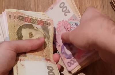 Денис Шмыгаль - Украинцам повысят зарплаты: премьер Шмыгаль озвучил суммы - akcenty.com.ua