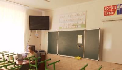 Обучение в школах с 1 сентября: в МОН рассказали, вернуться ли школьники за парты - akcenty.com.ua