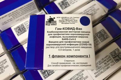 Большинство украинцев считает ошибкой отказ властей от российской вакцины против COVID-19 - news-front.info - Россия - Украина