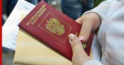 Документы на визу в Болгарию начали принимать консульские центры - profile.ru - Россия - Москва - Болгария