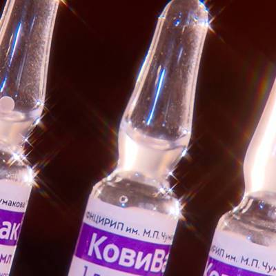 Разработчики "КовиВака" прорабатывают возможность трехкратного введения вакцины - radiomayak.ru