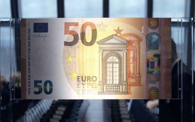 Джанет Йеллен - Доллар укрепляется относительно евро, дешевеет к иене и фунту - smartmoney.one