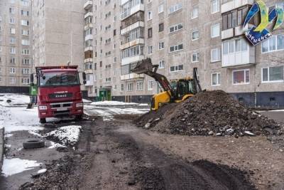 В Мурманске начались ремонтные работы во дворах - murmansk.mk.ru - Мурманск