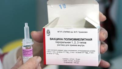 Айдар Ишмухаметов - Центр Чумакова назвал вакцину от полиомиелита способной защитить от COVID - iz.ru - Россия - Израиль