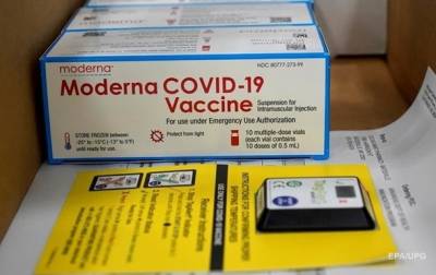 На конгрессе вакцин выбрали лучший COVID-препарат - korrespondent.net