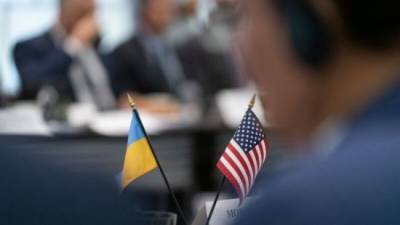 Украина с 2014 года получила от США $ 4,6 млрд - eadaily.com - Россия - республика Крым - с. 2014 Года