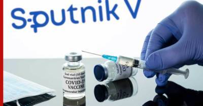Лучшую вакцину от коронавируса назвали эксперты - profile.ru