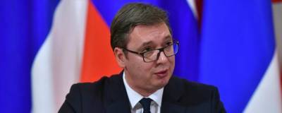 Александр Вучич - В Сербии привившимся гражданам выплатят по €25 - runews24.ru - Сербия - Президент