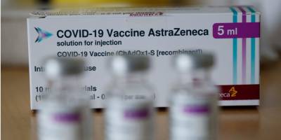 Leonhard Foeger - Флорин Кыцу - Румыния планирует поделиться с Украиной вакциной AstraZeneca - nv.ua - Молдавия - Румыния