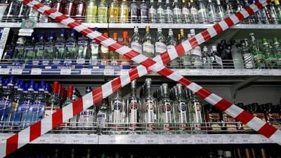 В центре Новосибирска установили запрет на продажу алкоголя 9 мая - runews24.ru - Новосибирск