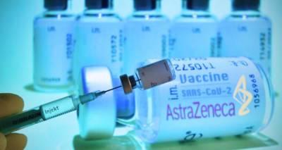 Румыния бесплатно предоставит Украине 100 тысяч доз вакцины против коронавируса - vchaspik.ua - Молдавия - Румыния