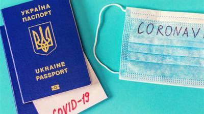Введение COVID-паспортов поддерживает четверть украинцев, треть – против: опрос - 24tv.ua - Италия
