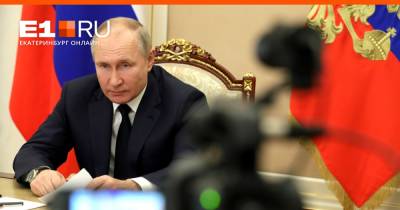 Татьяна Голикова - Путин заявил, что продление майских выходных было оправданным - e1.ru - Екатеринбург - Президент