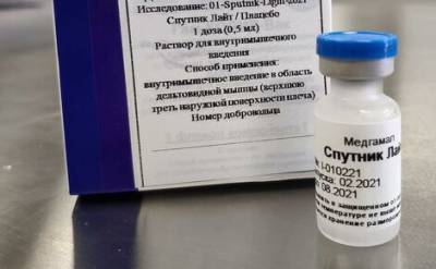 В России зарегистрировали ещё одну вакцину от коронавируса. Это препарат «Спутник Лайт» - echo.msk.ru - Россия