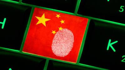 Китайское киберподразделение закупает зарубежные антивирусы - bin.ua - Китай