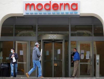 Акции Moderna рухнули на 10% несмотря на сильный отчет - smartmoney.one - Нью-Йорк - Нью-Йорк