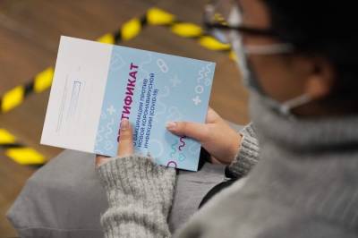 Новая вакцина от COVID-19 появилась в России - infox.ru - Россия