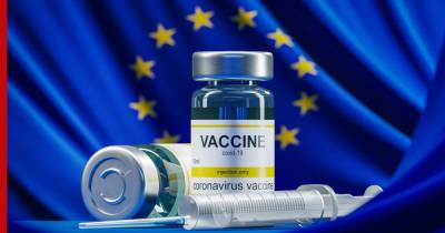 Джон Байден - Евросоюз "готов обсудить" отказ от патентов на вакцины - profile.ru - Евросоюз - деревня Ляйен