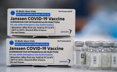 СМИ: Около 70 млн доз вакцины J&J могут быть забракованы - eadaily.com