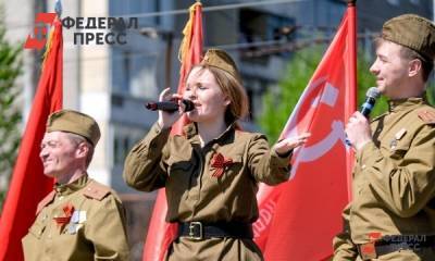 В День Победы перед сахалинцами выступит Кремлевский оркестр - fedpress.ru - Южно-Сахалинск - Пресс-Служба