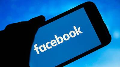 Facebook удалил сеть аккаунтов, связанную со «Cлугой народа» - bin.ua