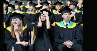 Международный банк даст 200 млн долларов для модернизации украинской системы высшего образования - focus.ua