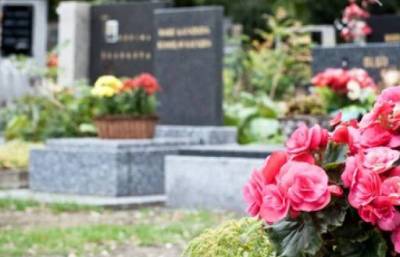 Енергодарці зможуть відвідувати кладовища на Поминальні дні - inform.zp.ua - місто Запоріжжя