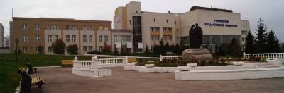 Вспышку COVID-19 зафиксировали в Ульяновске среди иностранных студентов вуза - runews24.ru - Ульяновск