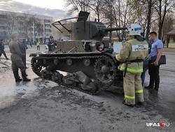 На репетиции военного парада в Уфе загорелся танк - newsland.com - Уфа - республика Башкирия