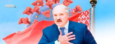 Александр Лукашенко - У Лукашенко есть своя вакцина, но применять не торопится - politnavigator.net
