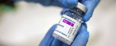 Из-за тромба в мозге умерла женщина во Франции после прививки AstraZeneca - runews24.ru - Франция