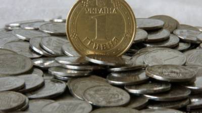 В НБУ рассказали, сколько монет и купюр приходится на одного украинца - ru.slovoidilo.ua
