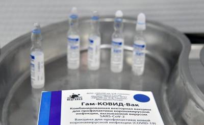 The New York Times (США): Россия утверждает, что одна доза ее вакцины «Спутник V» защищает от заражения достаточно хорошо, чтобы не делать вторую дозу - inosmi.ru - Россия - New York