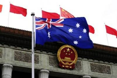 Очередная «низшая точка» в отношениях Австралии и Китая? - interaffairs.ru - Китай - Австралия