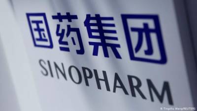 Тедроса Гебреесуса - ВОЗ одобрила китайскую ковид-вакцину Sinopharm - hubs.ua - Китай - Египет