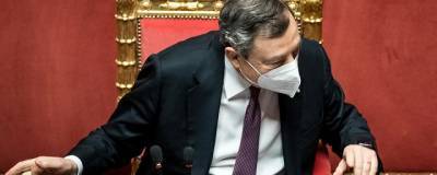 Марио Драги - Премьер-министр Италии раскритиковал ЕС из-за «краха мечты» - runews24.ru - Италия - Евросоюз