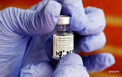 ЕС согласовал с Pfizer закупку 1,8 млрд доз вакцин - korrespondent.net - Евросоюз - деревня Ляйен