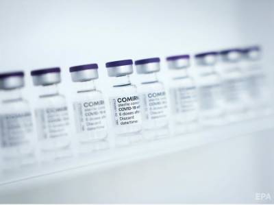 Pfizer заявил об отказе ряда стран от закупок их вакцины от коронавируса - gordonua.com - Англия - Канада - Швейцария - Евросоюз - Израиль - Швеция