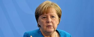 Ангела Меркель - Меркель выступила против отмены патентов на вакцины от коронавируса - runews24.ru