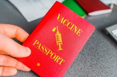 В ЕС назвали сроки появления паспортов вакцинации - unn.com.ua - Киев - Евросоюз - деревня Ляйен Сообщила