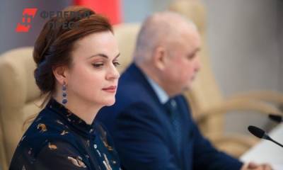 Анна Цивилева - Жена губернатора Кузбасса празднует день рождения - fedpress.ru - Кемерово