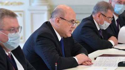 Михаил Мишустин - Правительство увеличило резервный фонд на 121 миллиард рублей - penzainform.ru - Россия