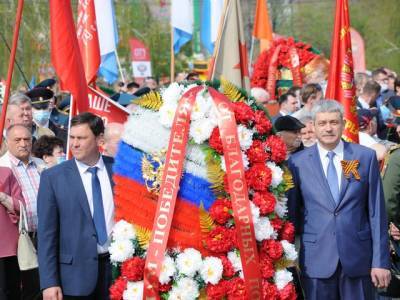 Миасцы возложили цветы и венки к мемориалу - u24.ru