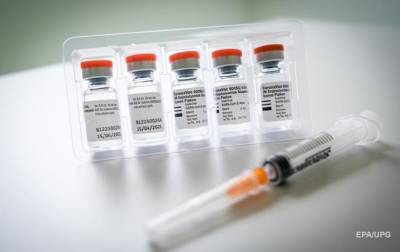 Максим Степанов - В Украину доставили новую партию вакцины от коронавируса - real-vin.com - Китай