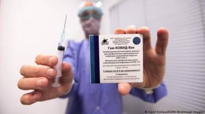 Одобрение российской вакцины в Европе застопорилось из-за высоких требований – Bild - ru.slovoidilo.ua - Россия - Украина - Евросоюз