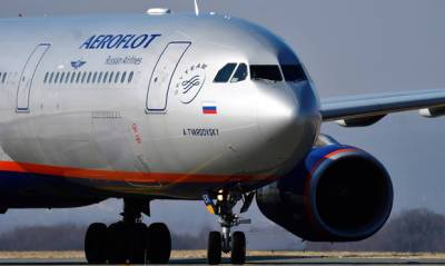 Группа «Аэрофлот» отчиталась о чистом убытке в 25,1 млрд рублей в первом квартале 2021 года - og.ru - Россия